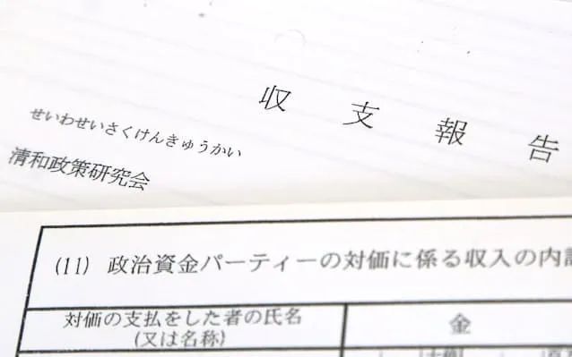 官二代农业大臣一句“我从来没买过米，别人送的多到爆”把日本人整破防了