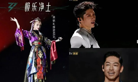 韩星未被邀请，内娱抢购日货
