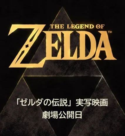 第240期：日本将征单身税？宫野真守加入研音；日本24年新生儿不足70万；《海女》NON桥本爱再聚首 | 百通板