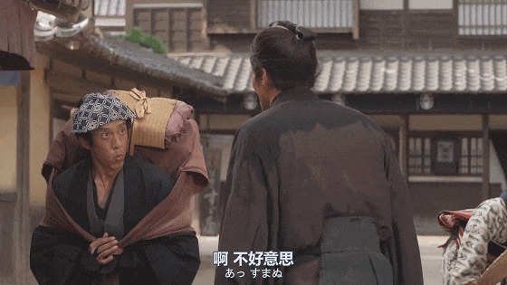 日本票房黑马，笑到妈不认！