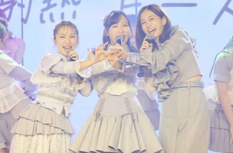 第250期：福山雅治涉性丑闻？日本青少年药物成瘾泛滥；LISA与坂口健太郎亲密照争议？前田敦子回归AKB？| 百通板