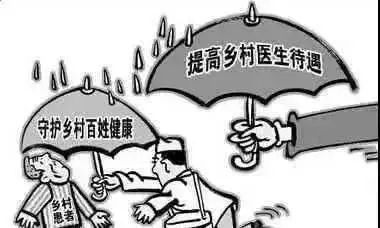 大量基层医院濒临破产,年轻医生纷纷逃往医美?日本的前车之鉴或许比想象中更近 大量基层医院濒临破产,年轻医生纷纷逃往医美?日本的前车之鉴或许比想象中更近