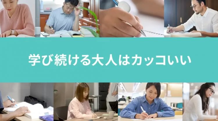 一支笔要卖500,日本人吃饱了撑的还是傻? 一支笔要卖500,日本人吃饱了撑的还是傻?