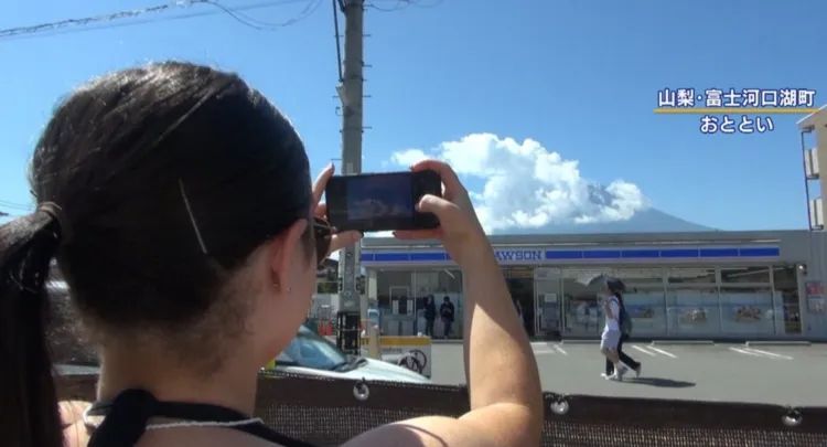 第251期:日本人在台举中国国旗?滨寿司再现食品安全问题;知名动画抄袭X JAPAN?usj联动世博 | 百通板 第251期:日本人在台举中国国旗?滨寿司再现食品安全问题;知名动画抄袭X JAPAN?usj联动世博 | 百通板