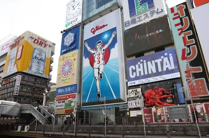 大阪9月扩大征收住宿税!记得多带「日币现金」以免无法入住 大阪9月扩大征收住宿税!记得多带「日币现金」以免无法入住