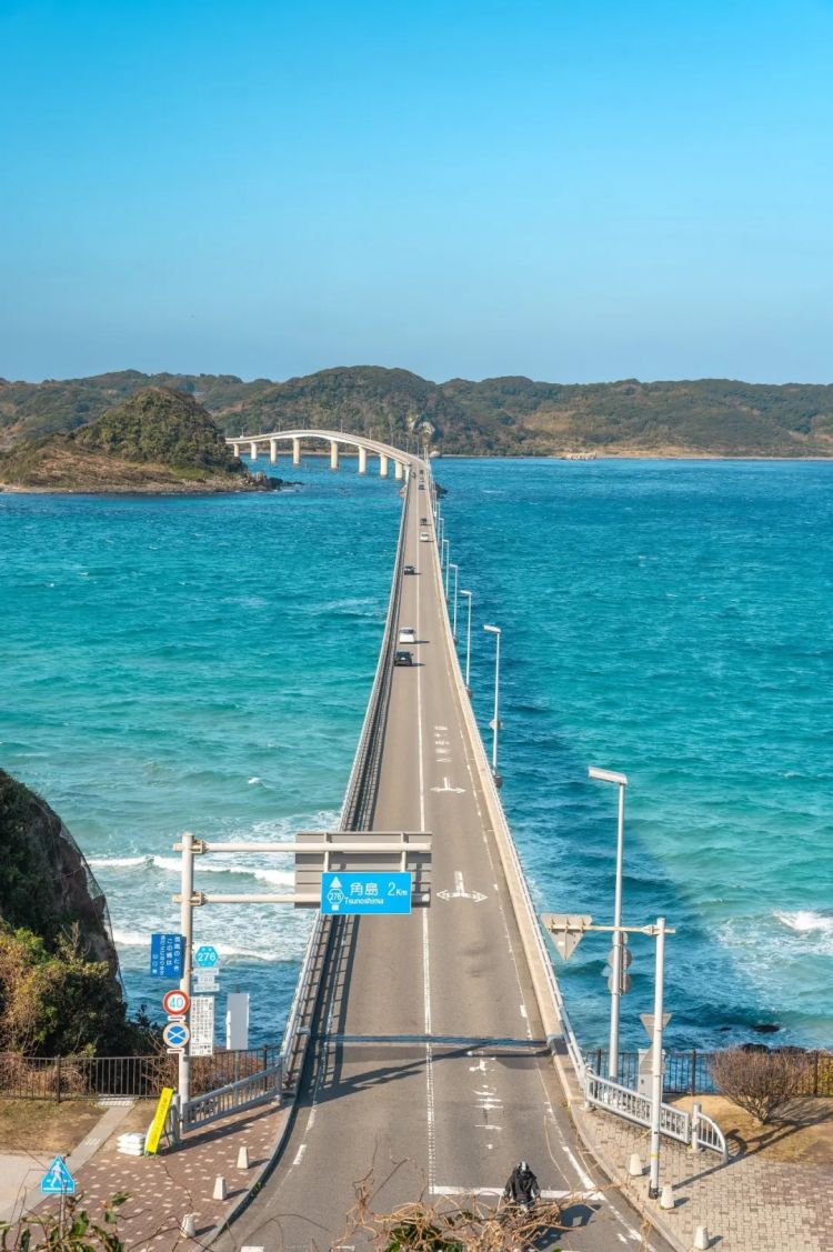 第251期:日本人在台举中国国旗?滨寿司再现食品安全问题;知名动画抄袭X JAPAN?usj联动世博 | 百通板 第251期:日本人在台举中国国旗?滨寿司再现食品安全问题;知名动画抄袭X JAPAN?usj联动世博 | 百通板