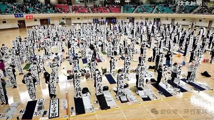 日本天皇的名字,为什么这么丑? 日本天皇的名字,为什么这么丑?