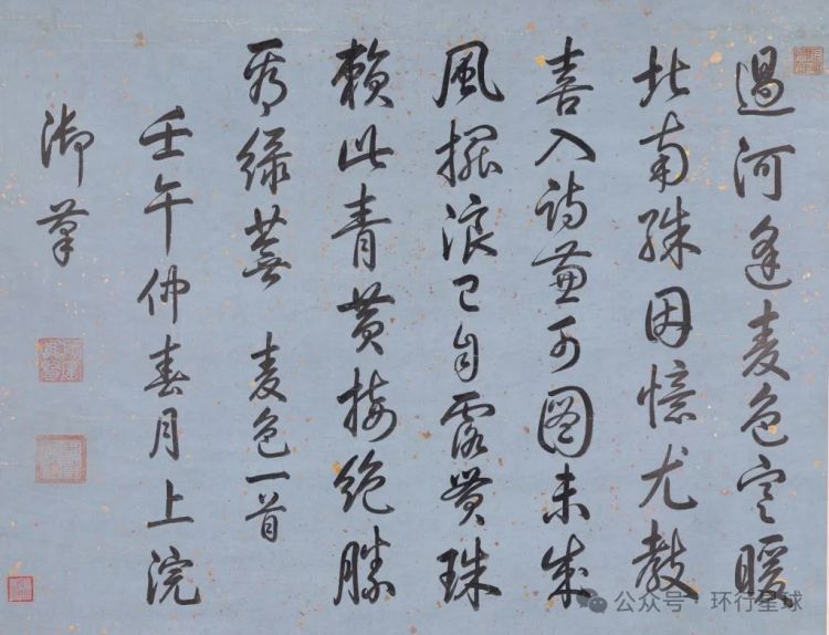 日本天皇的名字,为什么这么丑? 日本天皇的名字,为什么这么丑?