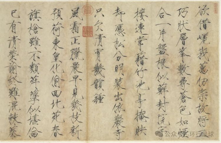 日本天皇的名字,为什么这么丑? 日本天皇的名字,为什么这么丑?