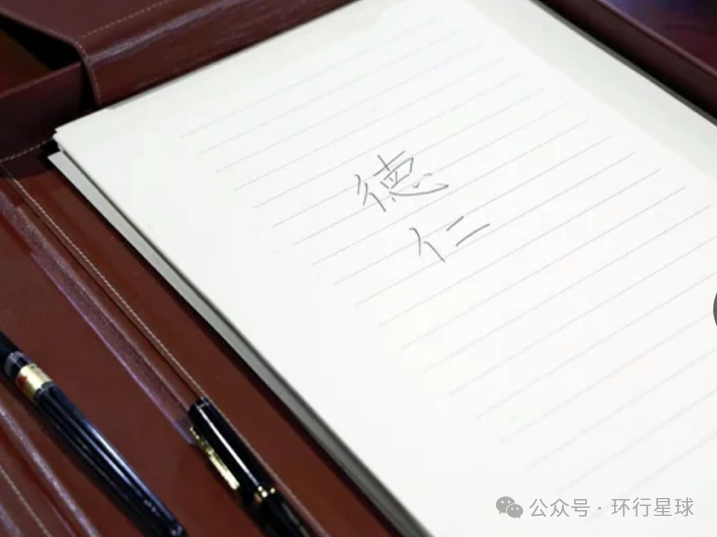 日本天皇的名字,为什么这么丑? 日本天皇的名字,为什么这么丑?