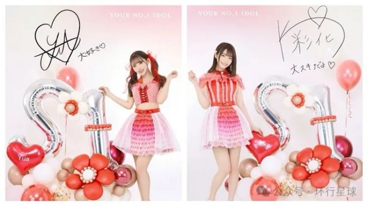 日本天皇的名字,为什么这么丑? 日本天皇的名字,为什么这么丑?