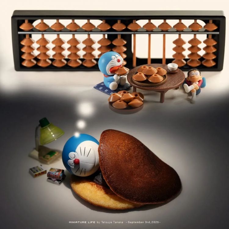 第252期:日本出生人口再创新低;鸠山由纪夫出席九三阅兵;极乐净土组合解散?二宫和也《8号出口》确认引进 | 百通板 第252期:日本出生人口再创新低;鸠山由纪夫出席九三阅兵;极乐净土组合解散?二宫和也《8号出口》确认引进 | 百通板