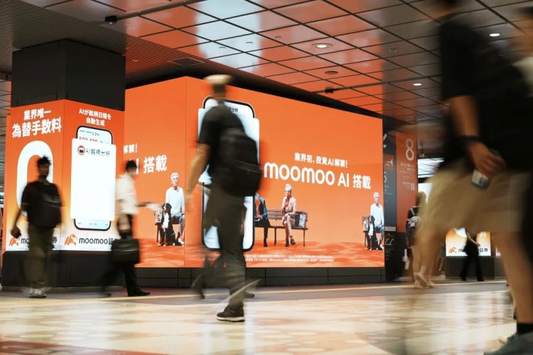 轻松玩转美股日股,在日本的你应该怎么做? 轻松玩转美股日股,在日本的你应该怎么做?