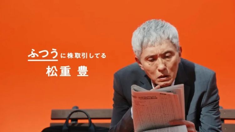 轻松玩转美股日股,在日本的你应该怎么做? 轻松玩转美股日股,在日本的你应该怎么做?