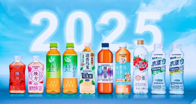 三得利会长竟购买毒品?日本网友辩护:“他被资本做局了!” 三得利会长竟购买毒品?日本网友辩护:“他被资本做局了!”