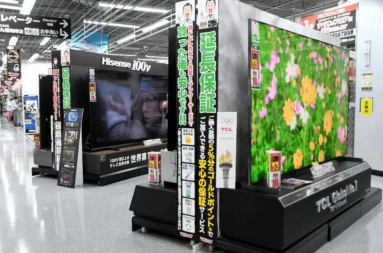 第253期:永野芽郁插足坂口健太郎多角恋?石破茂辞职;悠仁亲王举行成年式;中国电视占据日本市场 | 百通板 第253期:永野芽郁插足坂口健太郎多角恋?石破茂辞职;悠仁亲王举行成年式;中国电视占据日本市场 | 百通板