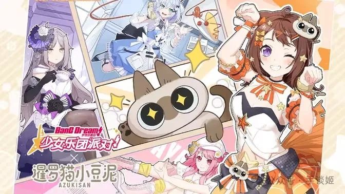 “暹罗猫小豆泥”去世 “暹罗猫小豆泥”去世