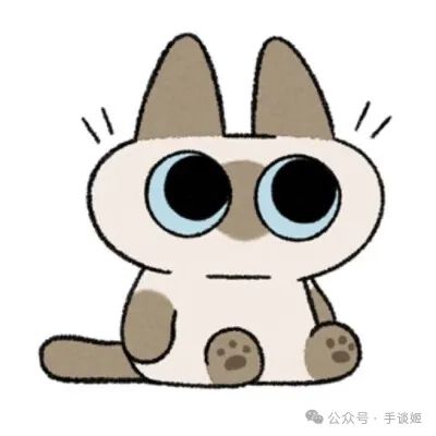 “暹罗猫小豆泥”去世 “暹罗猫小豆泥”去世