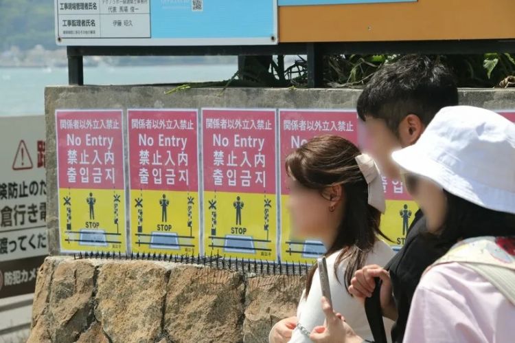 灌篮高手打卡地成公共厕所,连寺庙都不放过? 灌篮高手打卡地成公共厕所,连寺庙都不放过?