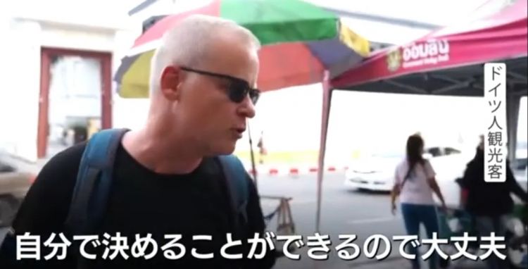 那些被迫吃西贝预制菜的中国人,还要被日本的“阴阳菜单”背刺……“小日子”们演都不演了 那些被迫吃西贝预制菜的中国人,还要被日本的“阴阳菜单”背刺……“小日子”们演都不演了