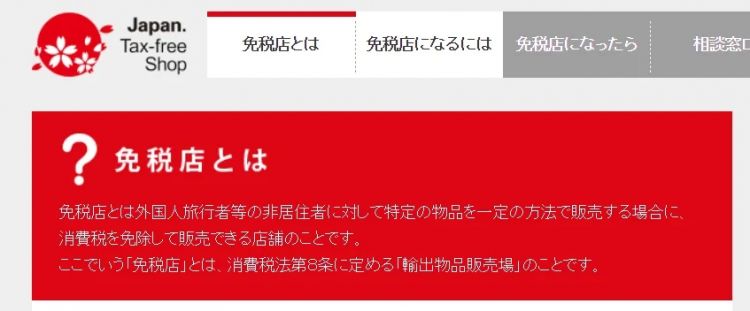 那些被迫吃西贝预制菜的中国人,还要被日本的“阴阳菜单”背刺……“小日子”们演都不演了 那些被迫吃西贝预制菜的中国人,还要被日本的“阴阳菜单”背刺……“小日子”们演都不演了