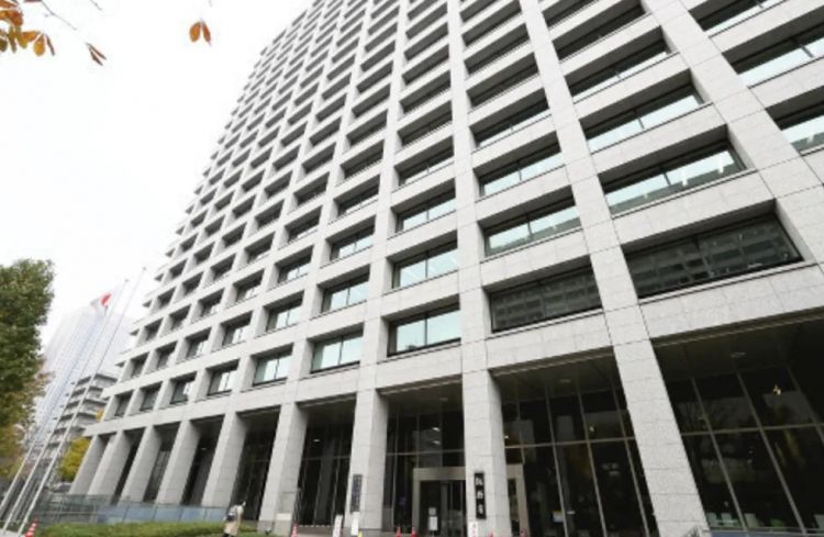 第254期:日本将整治排外言论?花泽香菜小野贤章离婚;中国患者被收三倍医疗费?日本成立AI战略部? | 百通板 第254期:日本将整治排外言论?花泽香菜小野贤章离婚;中国患者被收三倍医疗费?日本成立AI战略部? | 百通板