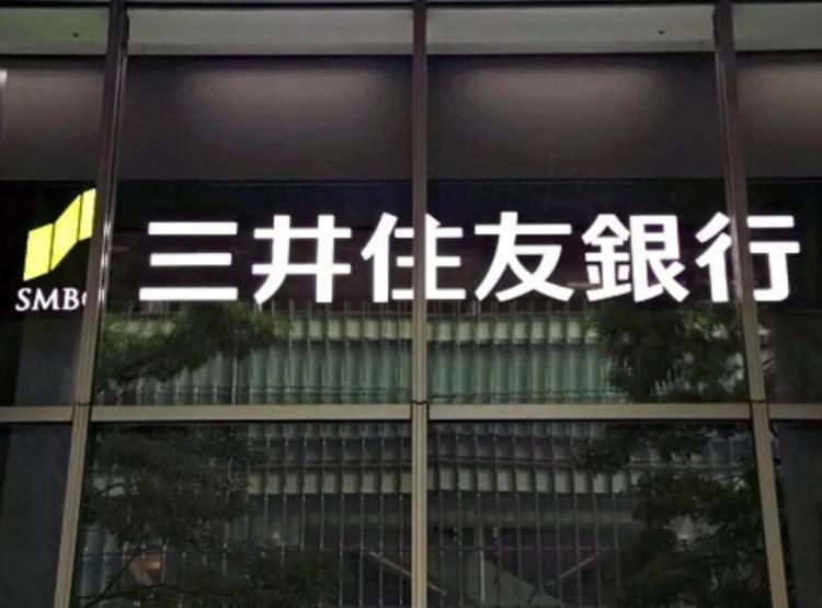 第254期:日本将整治排外言论?花泽香菜小野贤章离婚;中国患者被收三倍医疗费?日本成立AI战略部? | 百通板 第254期:日本将整治排外言论?花泽香菜小野贤章离婚;中国患者被收三倍医疗费?日本成立AI战略部? | 百通板