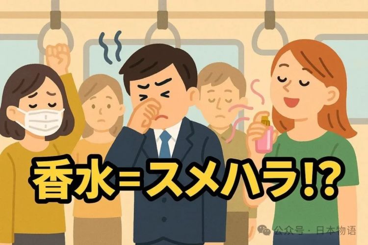 中国人随口一句的赞美,日本人竟听成了“暗讽”? 中国人随口一句的赞美,日本人竟听成了“暗讽”?