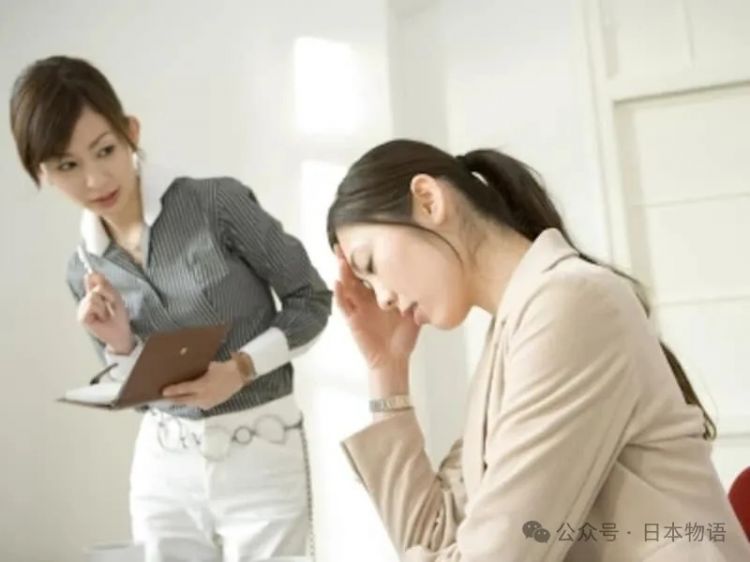 中国人随口一句的赞美,日本人竟听成了“暗讽”? 中国人随口一句的赞美,日本人竟听成了“暗讽”?