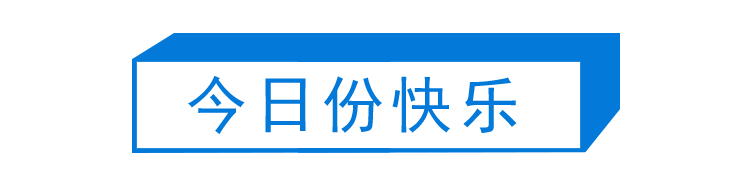 第254期:日本将整治排外言论?花泽香菜小野贤章离婚;中国患者被收三倍医疗费?日本成立AI战略部? | 百通板 第254期:日本将整治排外言论?花泽香菜小野贤章离婚;中国患者被收三倍医疗费?日本成立AI战略部? | 百通板