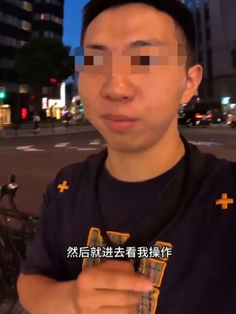 中国网红大学生穷游大阪!「拿吃过牙签狂叉葡萄」日本阿姨傻眼,行为惹怒全网了! 中国网红大学生穷游大阪!「拿吃过牙签狂叉葡萄」日本阿姨傻眼,行为惹怒全网了!