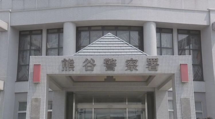 第255期:日本建外国人公寓?大阪世博烟花致游客受伤;知名电音女团解散?乐队结婚潮? | 百通板 第255期:日本建外国人公寓?大阪世博烟花致游客受伤;知名电音女团解散?乐队结婚潮? | 百通板