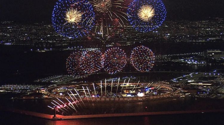 第255期:日本建外国人公寓?大阪世博烟花致游客受伤;知名电音女团解散?乐队结婚潮? | 百通板 第255期:日本建外国人公寓?大阪世博烟花致游客受伤;知名电音女团解散?乐队结婚潮? | 百通板