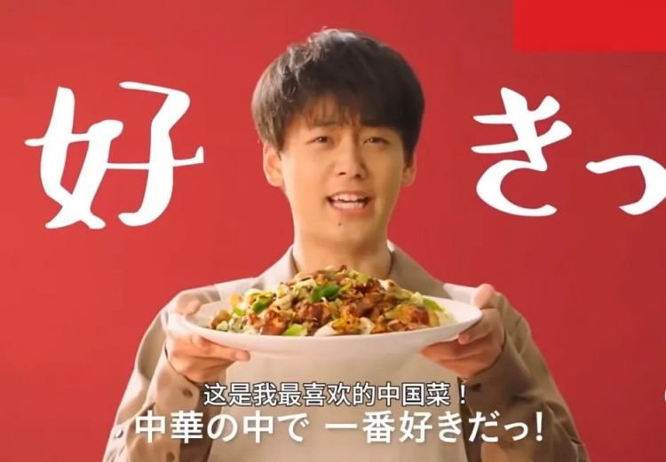 预制的中华料理,正包围日本人的餐桌 预制的中华料理,正包围日本人的餐桌