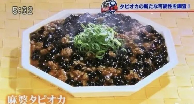 预制的中华料理,正包围日本人的餐桌 预制的中华料理,正包围日本人的餐桌