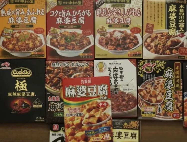 预制的中华料理,正包围日本人的餐桌 预制的中华料理,正包围日本人的餐桌