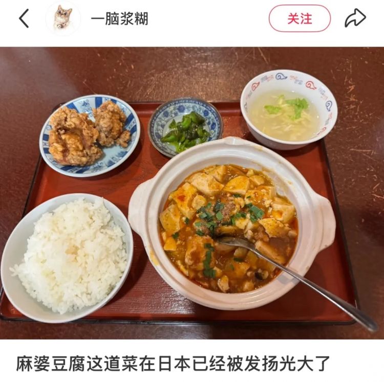 预制的中华料理,正包围日本人的餐桌 预制的中华料理,正包围日本人的餐桌