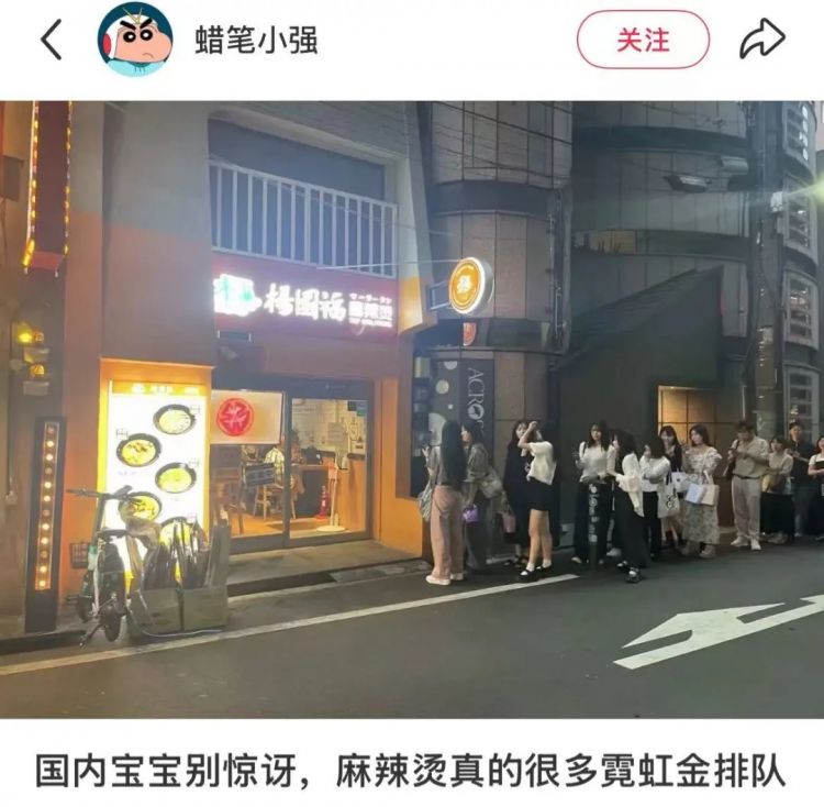 预制的中华料理,正包围日本人的餐桌 预制的中华料理,正包围日本人的餐桌