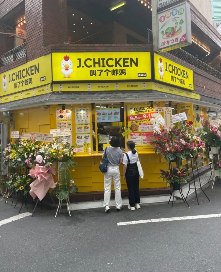 预制的中华料理,正包围日本人的餐桌 预制的中华料理,正包围日本人的餐桌