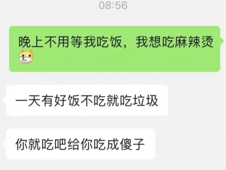 预制的中华料理,正包围日本人的餐桌 预制的中华料理,正包围日本人的餐桌