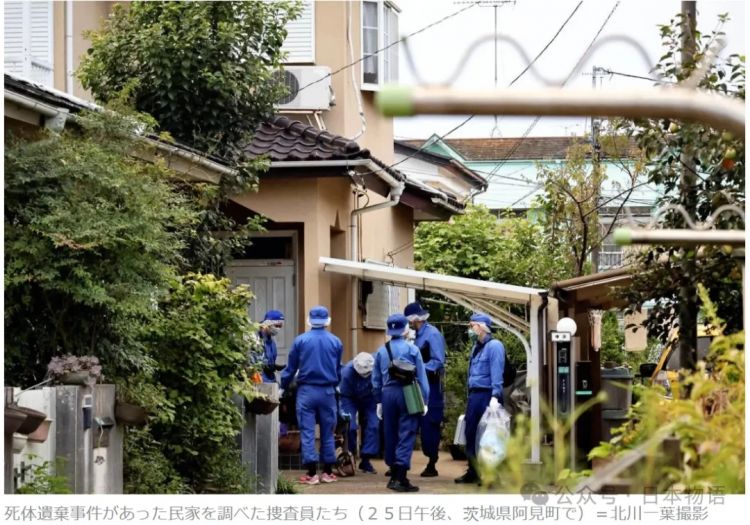 惊悚:日本女性将女儿遗体放在冰箱藏了20年…… 惊悚:日本女性将女儿遗体放在冰箱藏了20年……