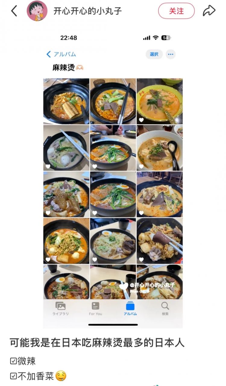 预制的中华料理,正包围日本人的餐桌 预制的中华料理,正包围日本人的餐桌