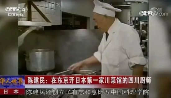 预制的中华料理,正包围日本人的餐桌 预制的中华料理,正包围日本人的餐桌