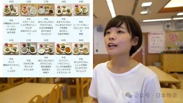 为什么全球都在效仿日本的校餐模式 为什么全球都在效仿日本的校餐模式