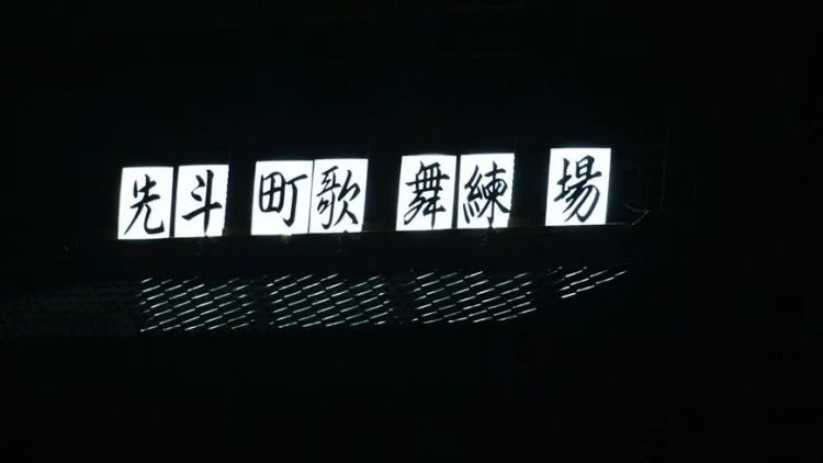 日本人真奇怪,送上门来的生意都不做 日本人真奇怪,送上门来的生意都不做