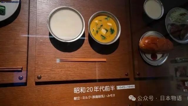 为什么全球都在效仿日本的校餐模式 为什么全球都在效仿日本的校餐模式