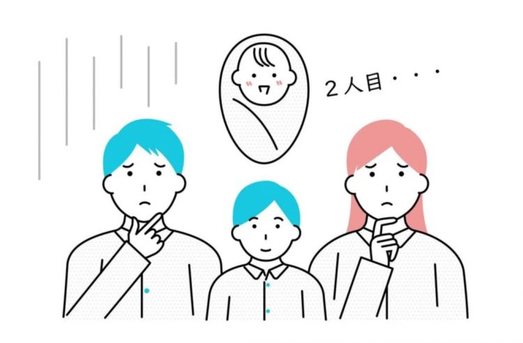 第256期:日本大地震概率又高了?特朗普宝可梦打击移民?拉布布联名大阪世博 | 百通板 第256期:日本大地震概率又高了?特朗普宝可梦打击移民?拉布布联名大阪世博 | 百通板