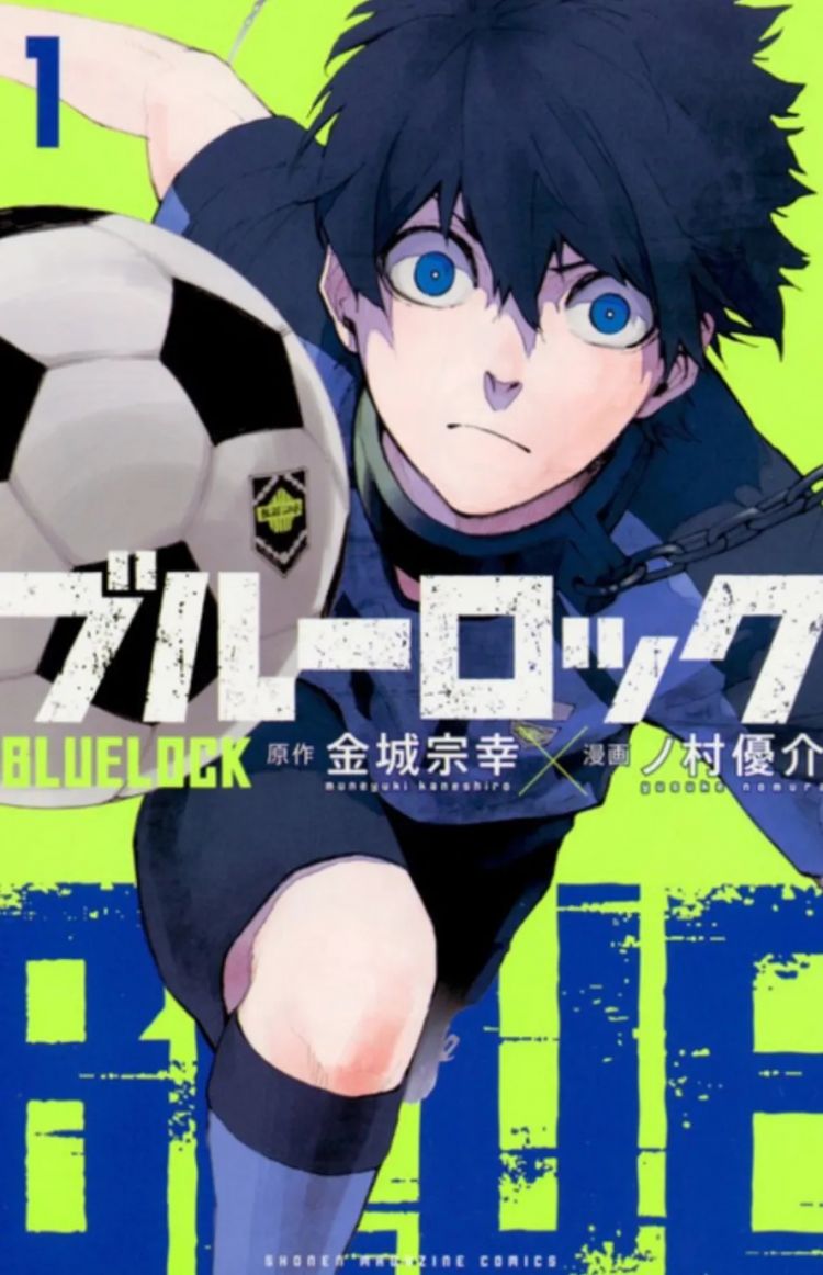 第256期:日本大地震概率又高了?特朗普宝可梦打击移民?拉布布联名大阪世博 | 百通板 第256期:日本大地震概率又高了?特朗普宝可梦打击移民?拉布布联名大阪世博 | 百通板