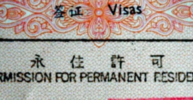 第256期:日本大地震概率又高了?特朗普宝可梦打击移民?拉布布联名大阪世博 | 百通板 第256期:日本大地震概率又高了?特朗普宝可梦打击移民?拉布布联名大阪世博 | 百通板