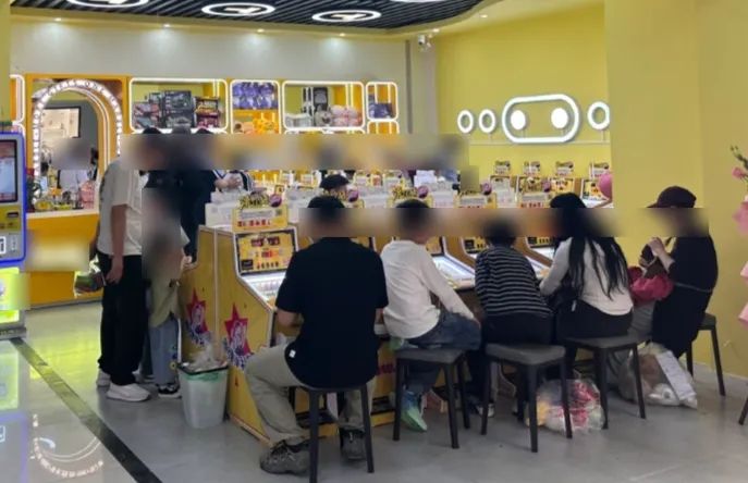 小县城惊现弹珠游戏厅,臭名昭著的“柏青哥”打进来了? 小县城惊现弹珠游戏厅,臭名昭著的“柏青哥”打进来了?